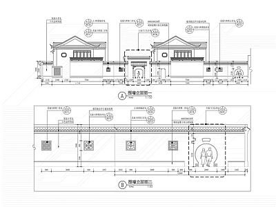 新中式围墙样式详图 施工图 景观小品