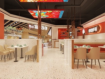 新中式国潮火锅店