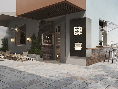 工业风咖啡厅门头 咖啡店门头