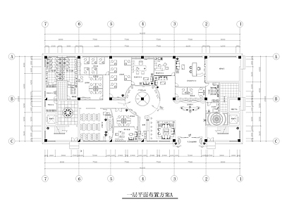 服饰公司办公楼 施工图