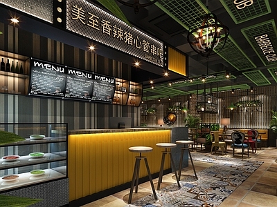 工业烧烤餐厅