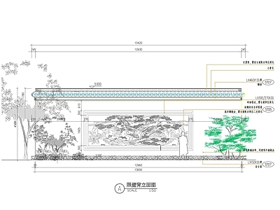 中式照壁详图 景观小品