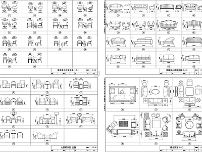 各种沙发类平立面 图库