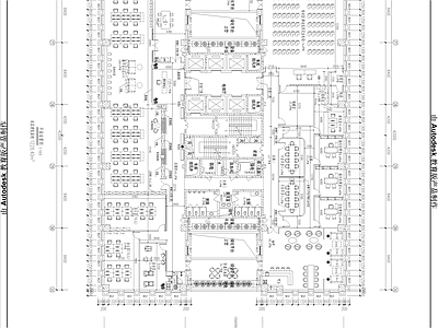1228平方文策办公空间 施工图