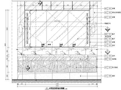 酒店洗手台大样详图 施工图