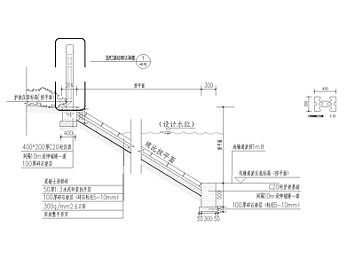 连锁砖坑塘河道护坡做法详图 施工图
