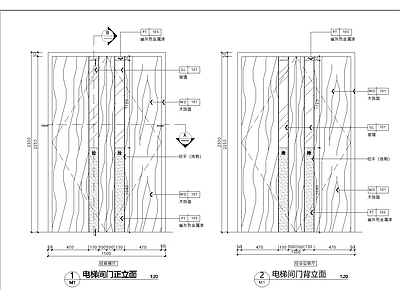 B1级木饰面防火门大样详图 施工图 通用节点