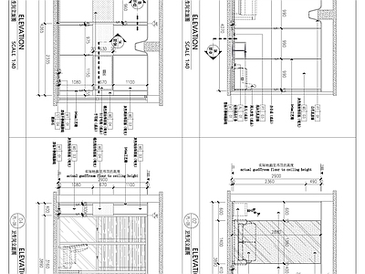 办公室 施工图