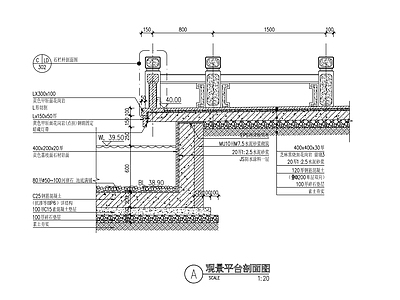 中式观景平台详图 施工图 地面节点