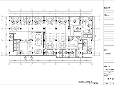 Tomatoe办公空间办公室平面图 施工图