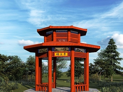中式六角亭