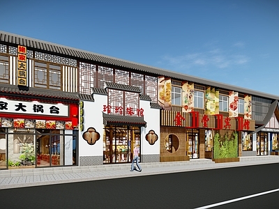 中式商业街门头 店铺 店铺