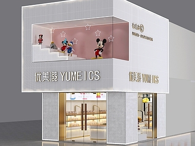 现代甜品面包店