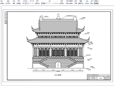 耒阳市佛教协会金钱寺 施工图 古建