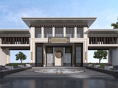 新中式小区大门 小区入口