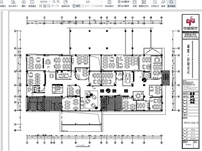 现代办公空间 施工图