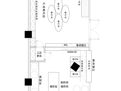 110m²花馍店平面图 施工图