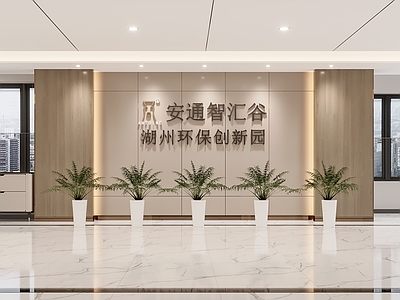 现代公司大堂