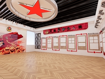 现代党建展厅