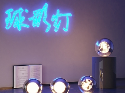 现代球形灯 玻璃球灯 星空球灯 氛围灯 装饰灯 小夜灯 书本
