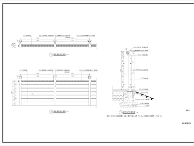 纲丝索护栏施工图
