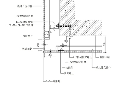 瓷砖干挂 施工图