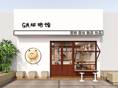 现代烘焙蛋糕店