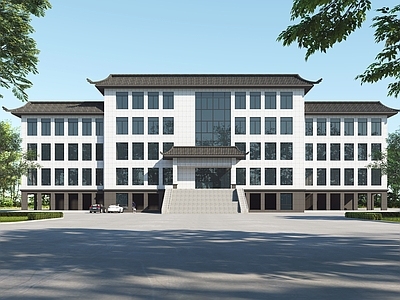 新中式办公大楼 多层办公楼
