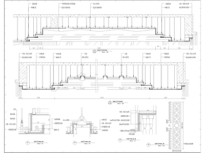 天花吊顶节点详图 施工图