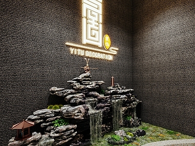新中式水景 池 石头雕塑