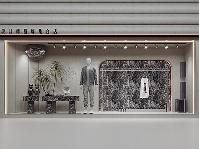 侘寂风服装店橱窗 服装货架 大理石展台 门面招牌 绿植盆栽 模特假人