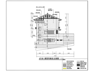 田园农房 施工图 自建房