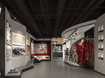 现代党建展厅 革命文化展厅