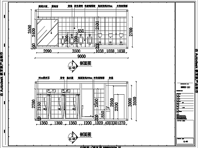 现代体育场 施工图