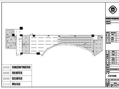 现代合肥旭辉洛克公园 施工图