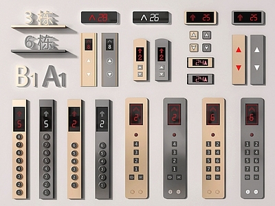 开关 电梯开关 电梯按钮 按键 按钮 电梯按键 电梯显示器