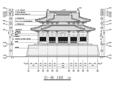 中式西来寺药师殿 施工图 古建
