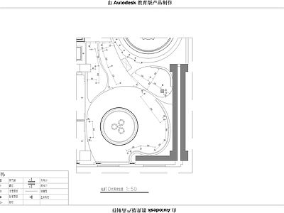 餐厅灯具定位图 施工图