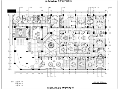 福清酒店餐厅平面 施工图