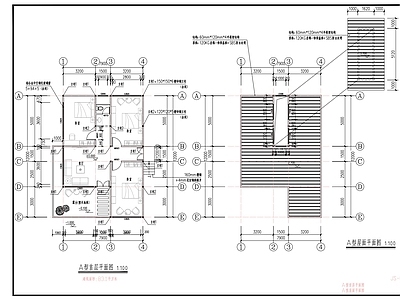 集装箱民宿建筑 施工图