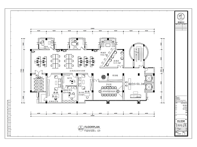 现代简约办公空间 施工图