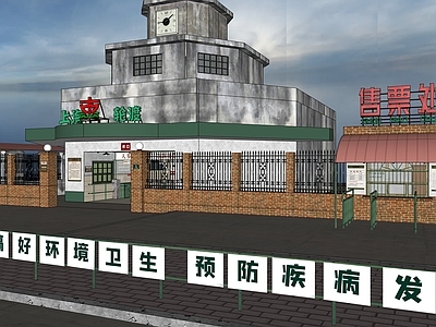轮渡 码头