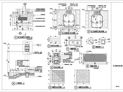 新中式礼仪门洞 施工图 门节点