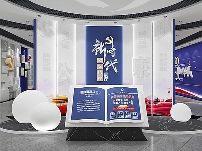现代派出所党建文化展厅 派出所文化墙 宣传墙 造型墙派出所展馆展厅