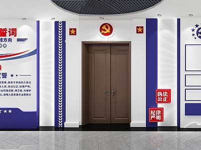 现代派出所党建文化展厅 文化墙造型墙派出所展馆展厅