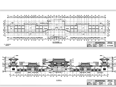 中式西来寺山门殿 施工图 古建