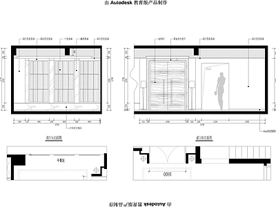 办公立面图 施工图