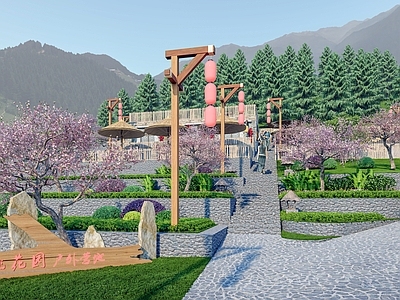 新中式公园景观