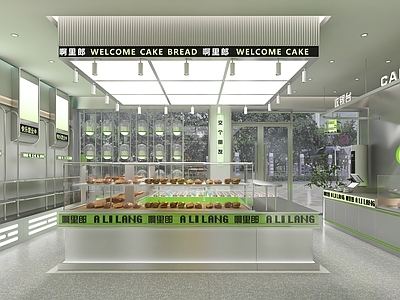现代甜品面包店 甜品面包店