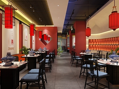 新中式碳火锅店